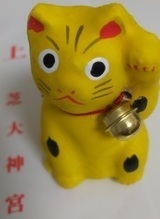 風水猫 芝大神宮